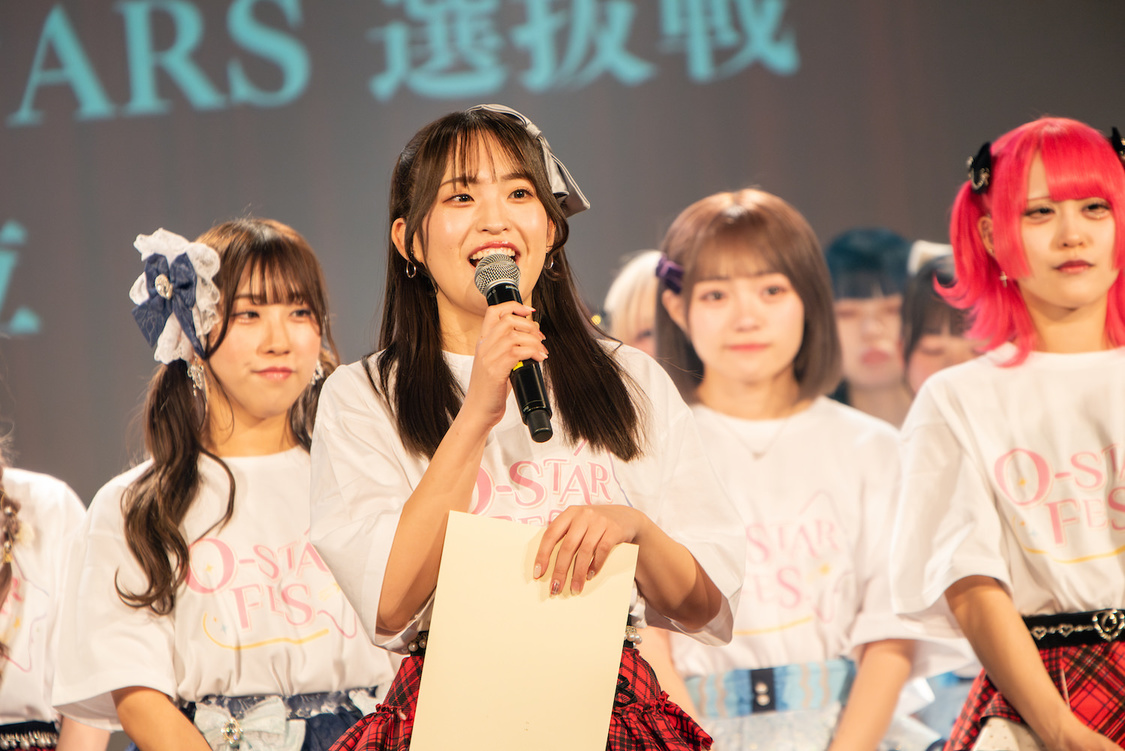 ＜O-STAR FES＞ダイアモンドホール（2025年1月12日）