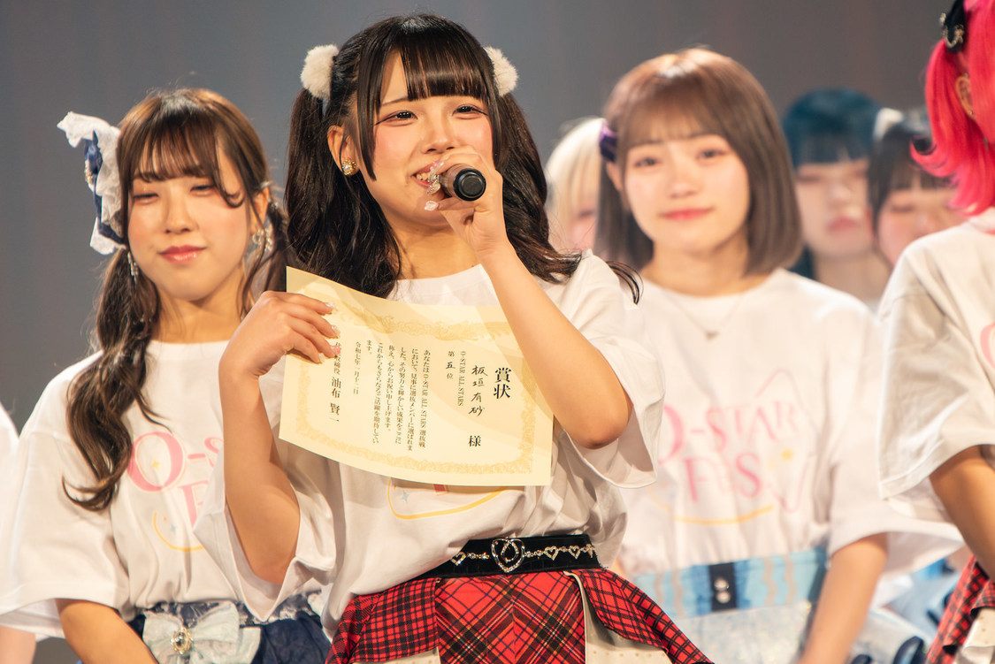 ＜O-STAR FES＞ダイアモンドホール（2025年1月12日）