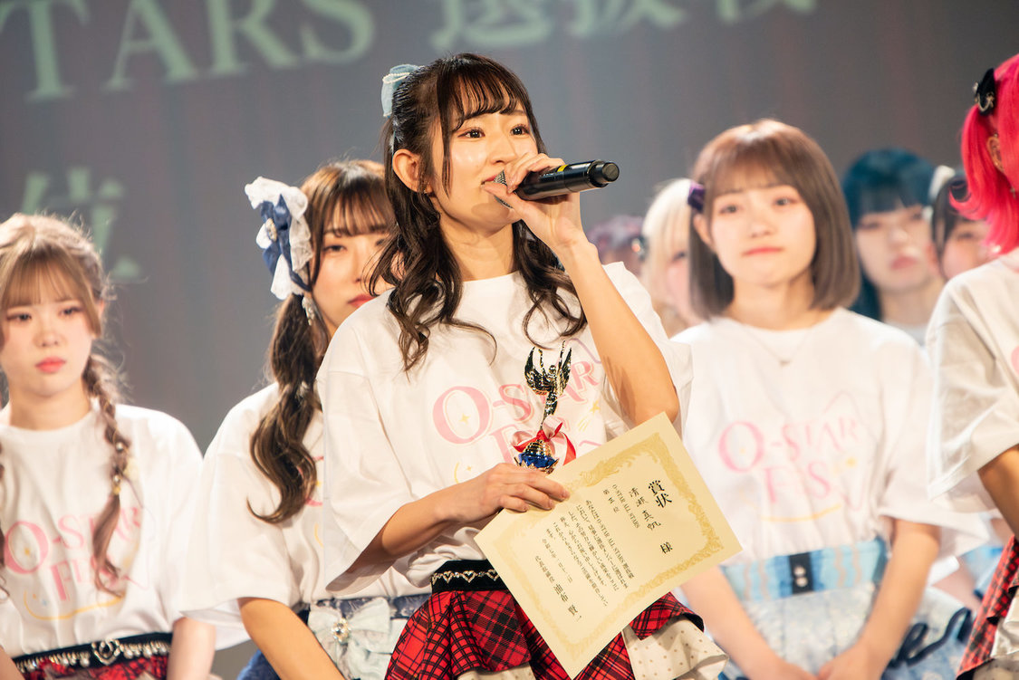 ＜O-STAR FES＞ダイアモンドホール（2025年1月12日）