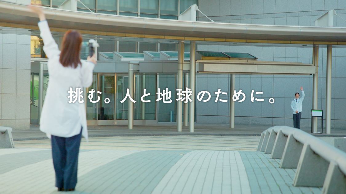 「NTT R&D FORUM 2024 ねる’s Report!」