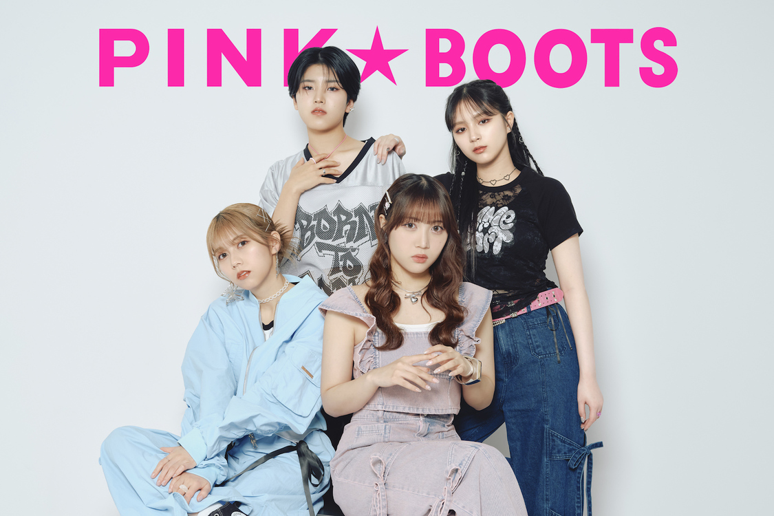 AMEFURASSHI『PINK★BOOTS』
