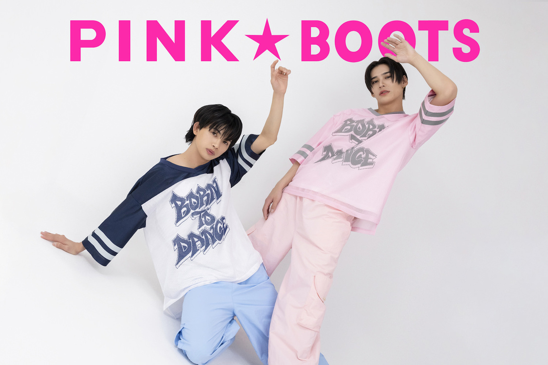 ONE N’ ONLY『PINK★BOOTS』