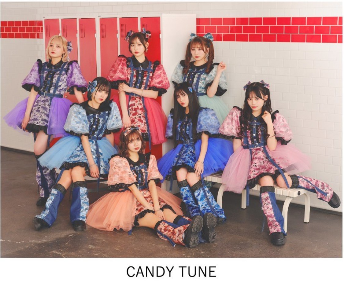 CANDY TUNE