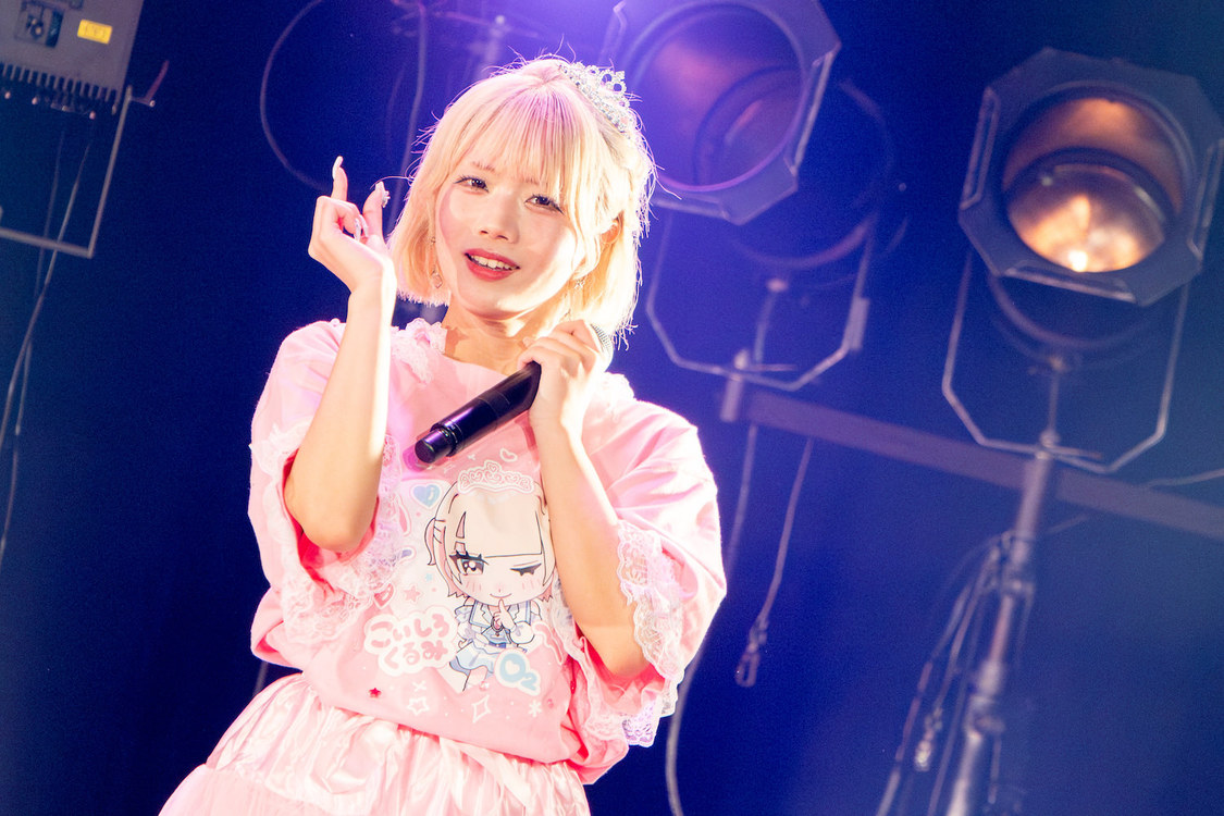 O₂＜H₂ CHEMISTRY〜The 3rd Sea LIVE〜＞ダイアモンドホール（2025年1月12日）