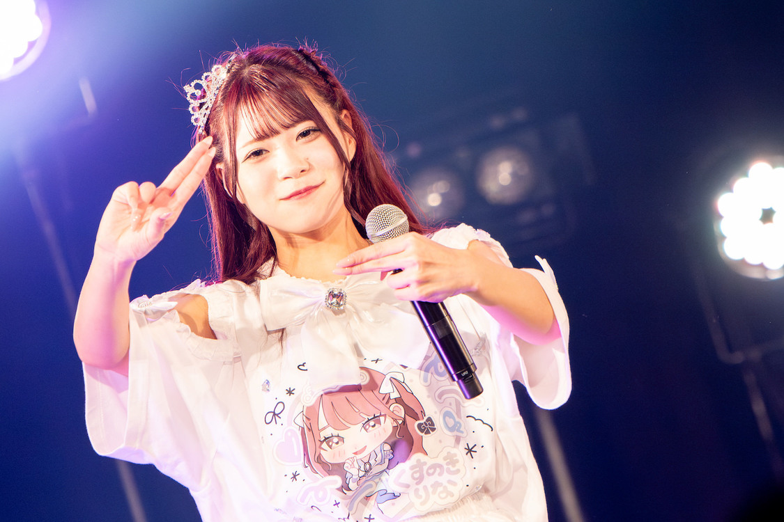 O₂＜H₂ CHEMISTRY〜The 3rd Sea LIVE〜＞ダイアモンドホール（2025年1月12日）