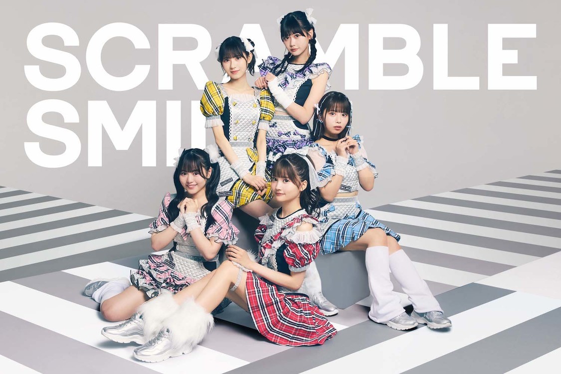 SCRAMBLE SMILE