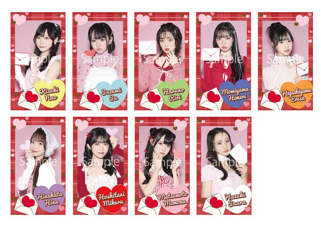 フォトカードイメージ