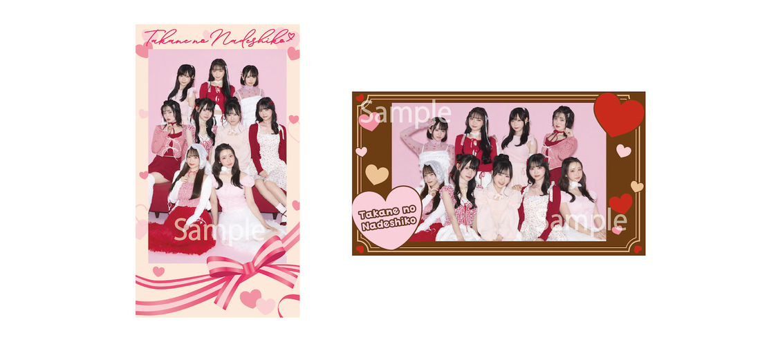 フォトカードイメージ