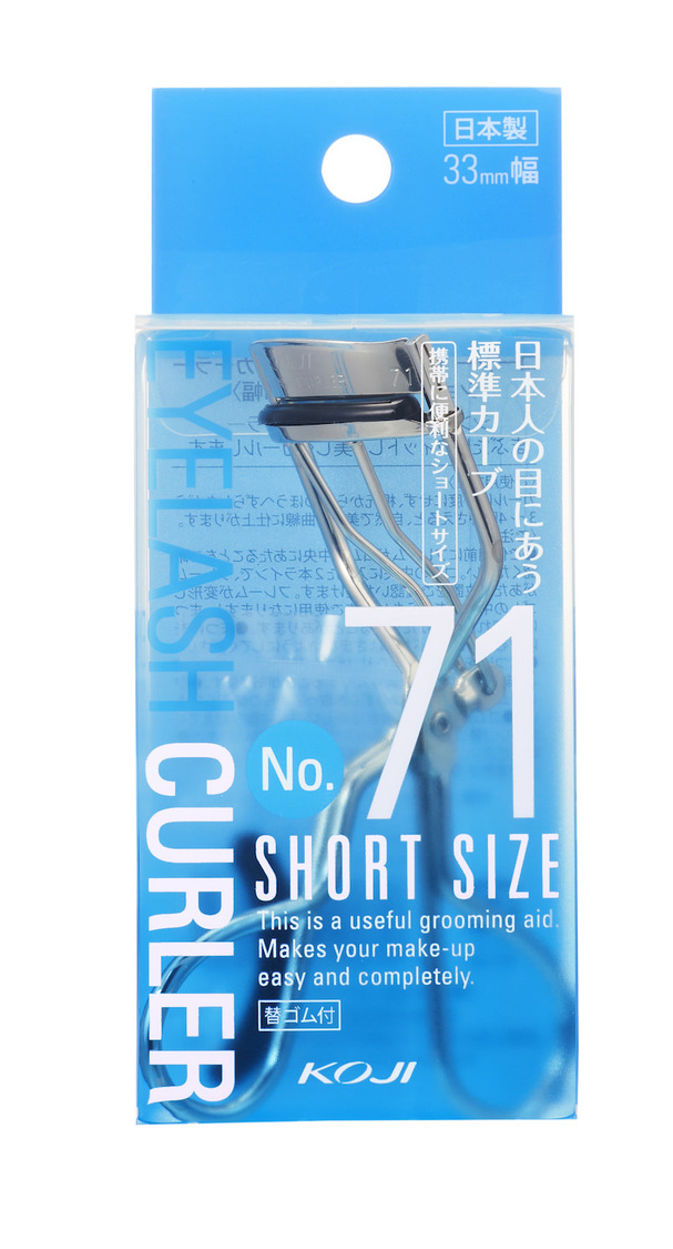 No.71 アイラッシュカーラー