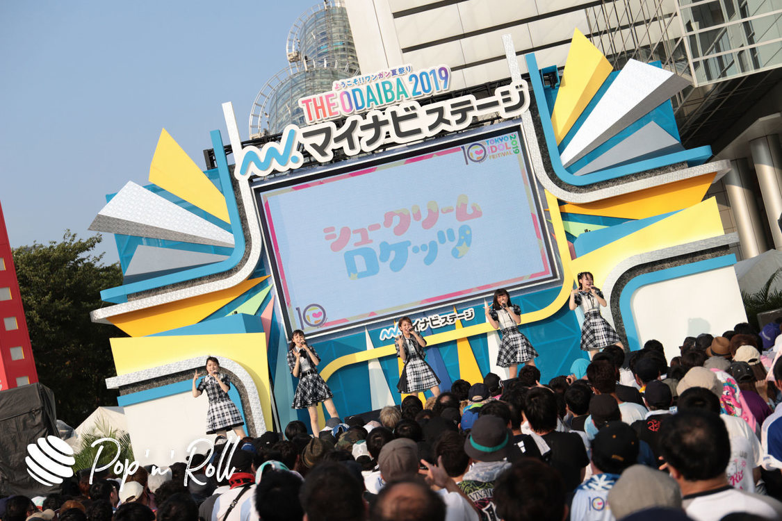 シュークリームロケッツ ＜TOKYO IDOL FESTIVAL 2019＞｜ DREAM STAGE（16:45-）