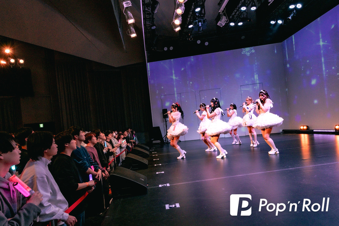 Onephony＜ONE AND ONLY Vol.9＞飛行船シアター（2025年1月13日）