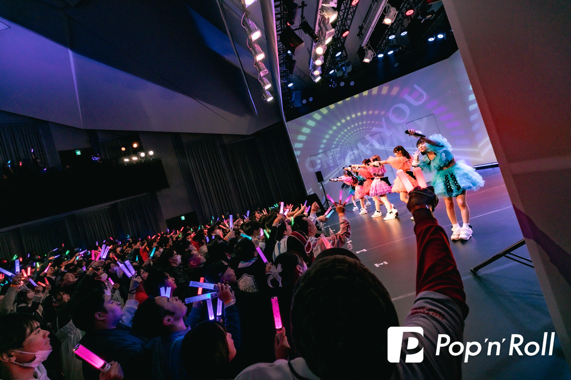 CANDY TUNE＜ONE AND ONLY Vol.9＞飛行船シアター（2025年1月13日）