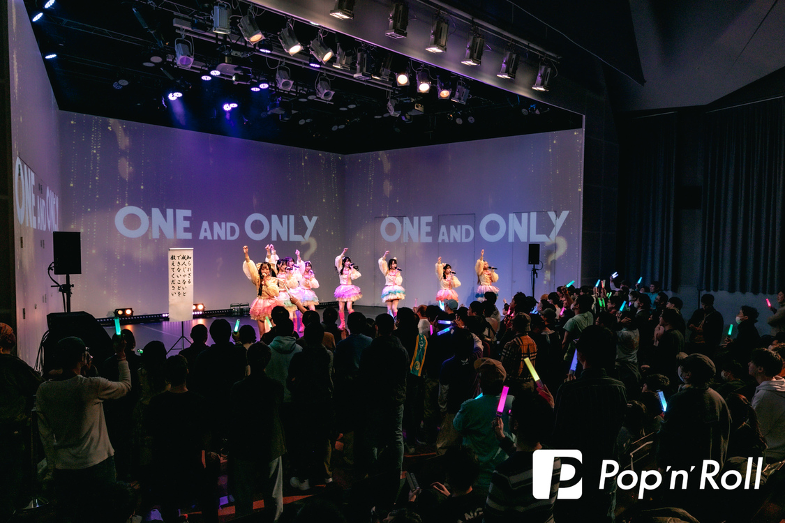 ラフ×ラフ＜ONE AND ONLY Vol.9＞飛行船シアター（2025年1月13日）