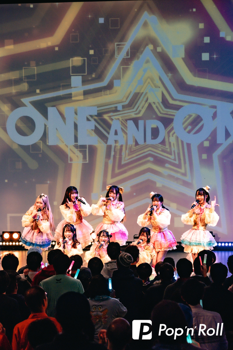 ラフ×ラフ＜ONE AND ONLY Vol.9＞飛行船シアター（2025年1月13日）