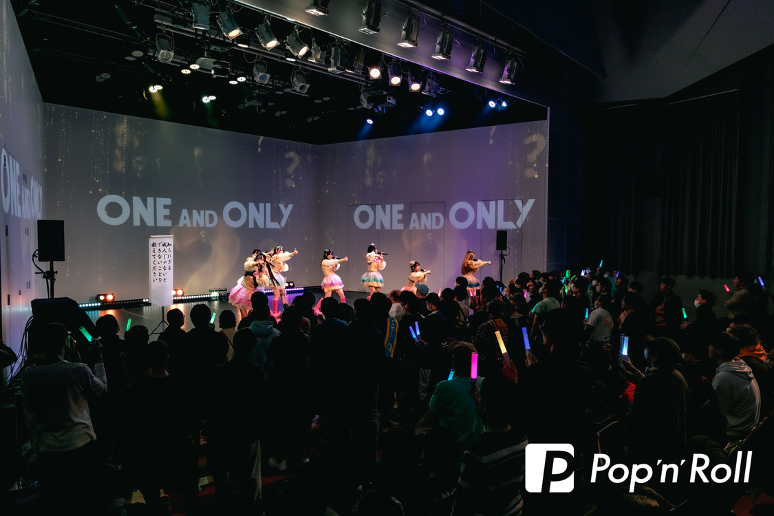 ラフ×ラフ＜ONE AND ONLY Vol.9＞飛行船シアター（2025年1月13日）