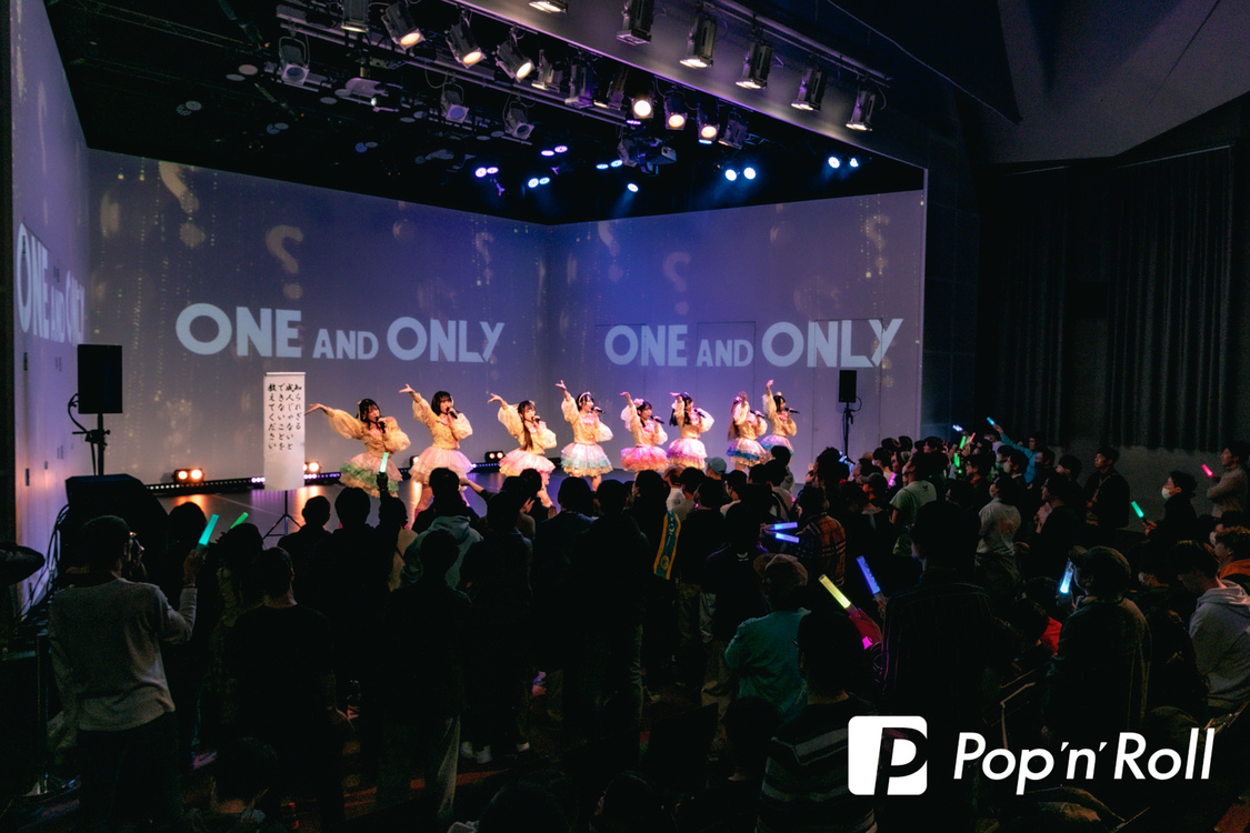 ラフ×ラフ＜ONE AND ONLY Vol.9＞飛行船シアター（2025年1月13日）