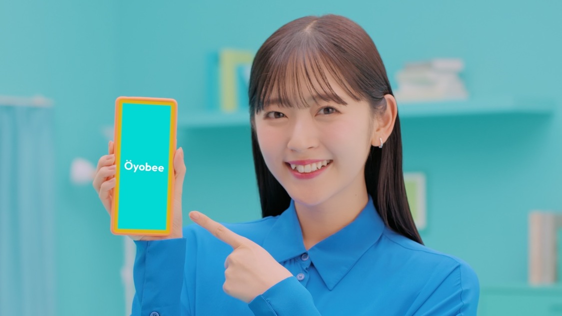 「オヨビーダンス」篇