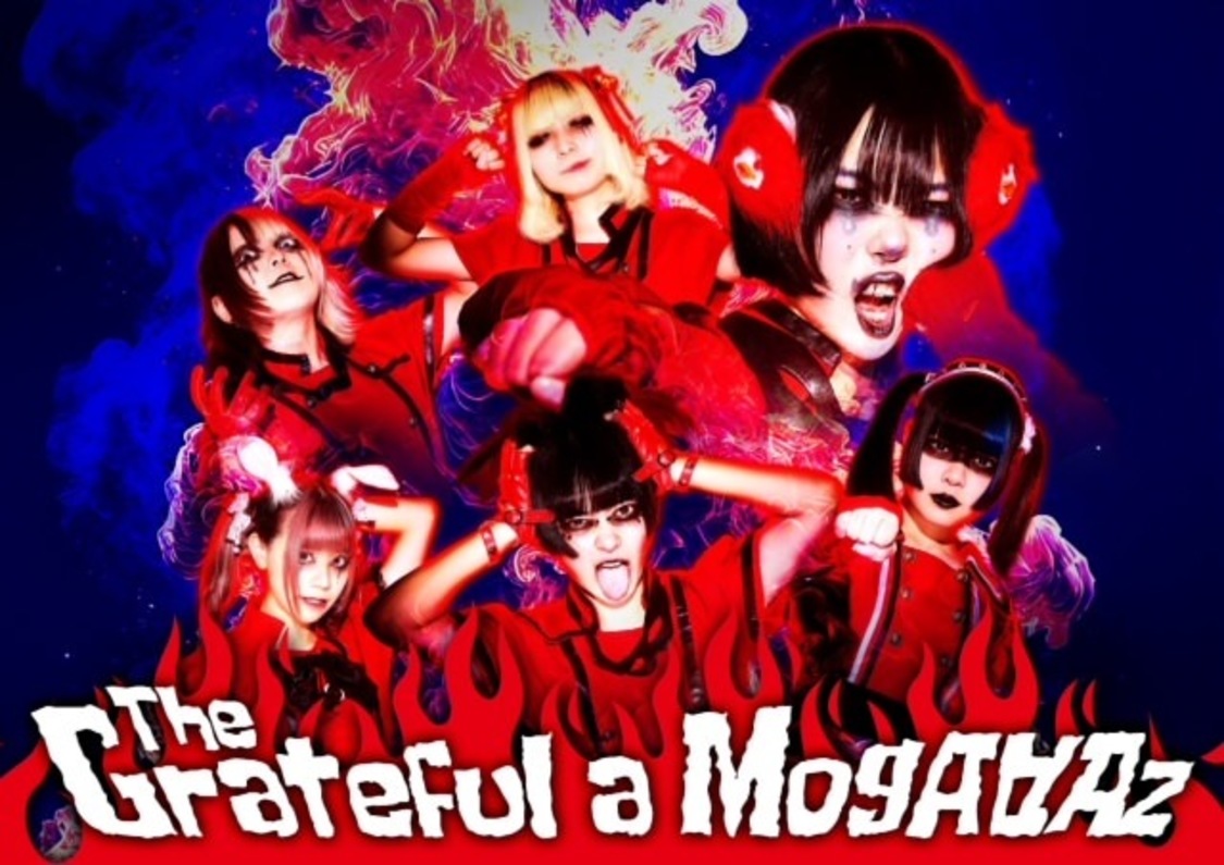 The Grateful a MogAAAz