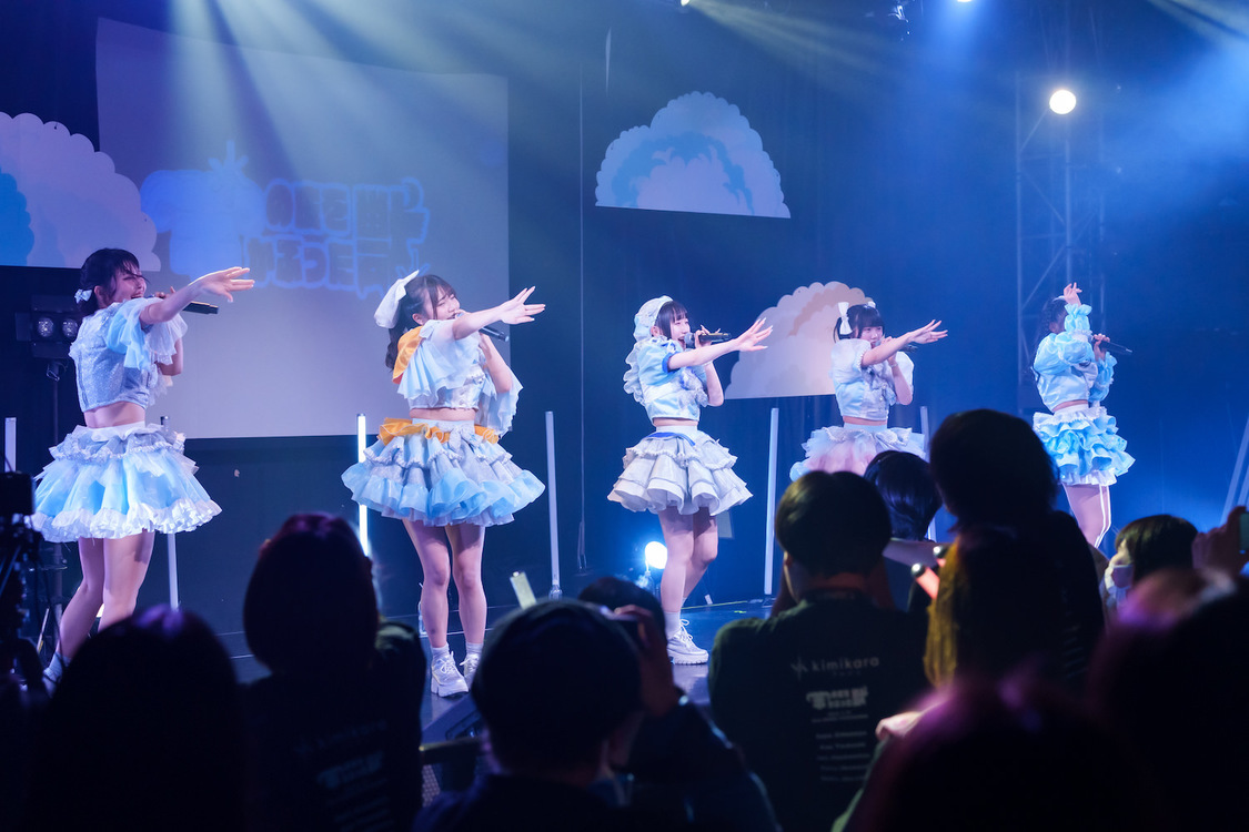 kimikara（きみから）4thワンマンライブ＜羊の皮をかぶった獣＞duo MUSIC EXCHENGE（2025年1月21日）