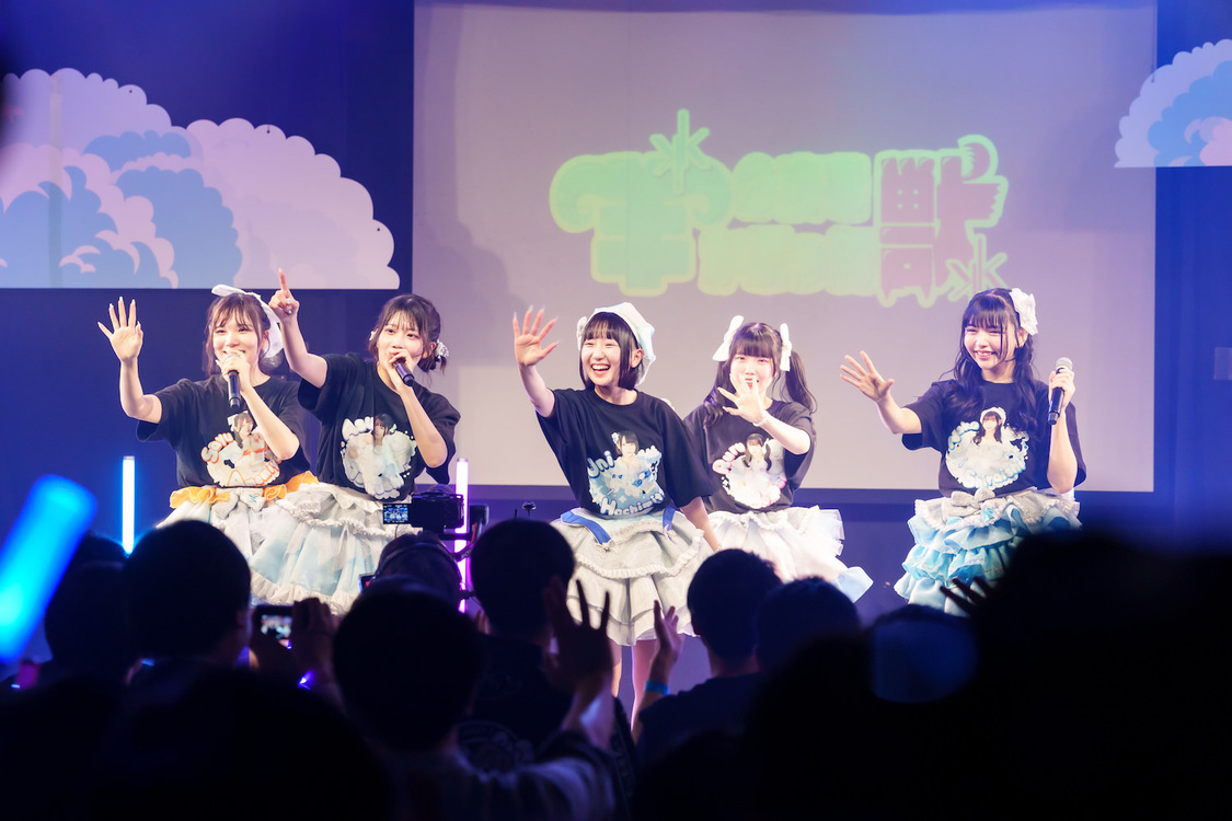 kimikara（きみから）4thワンマンライブ＜羊の皮をかぶった獣＞duo MUSIC EXCHENGE（2025年1月21日）