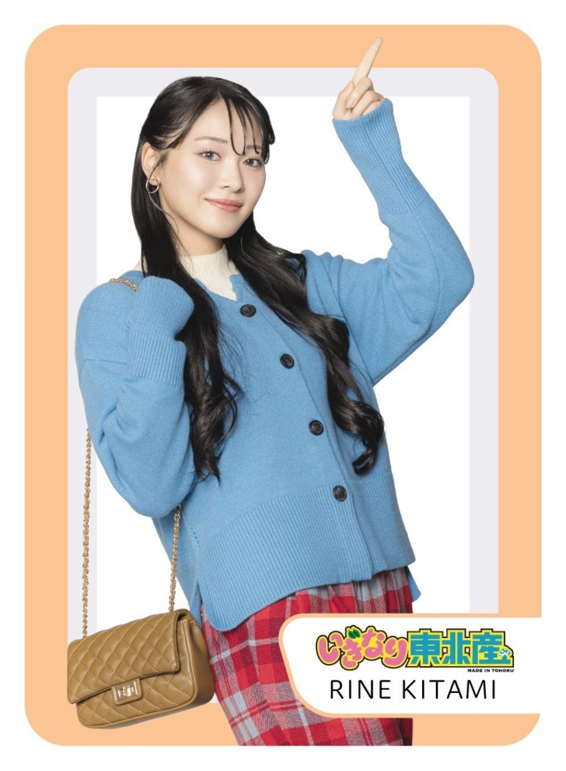 北美梨寧「オリジナルトレカ」