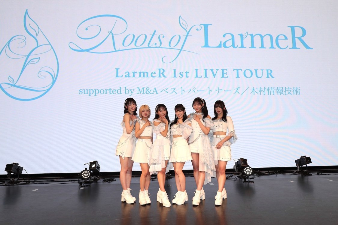 ＜LarmeR 1st LIVE TOUR ~Roots of LarmeR~ supported by M&Aベストパートナーズ／木村情報技術＞Spotify O-EAST（2025年1月22日／(C)Sizuk）