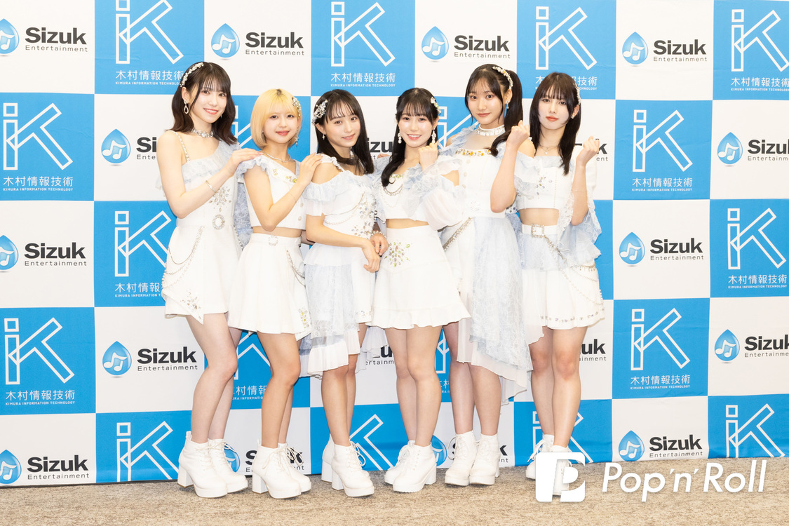 ＜『アイドル学園』リリース記者発表会＞（2025年1月23日）