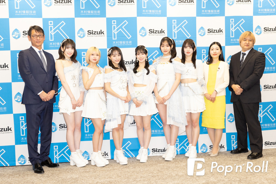 ＜『アイドル学園』リリース記者発表会＞（2025年1月23日）