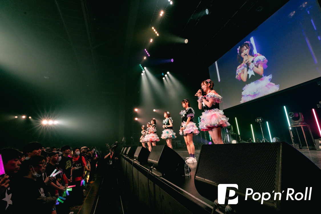 Hey!Mommy!＜Hey!Mommy! ONEMAN LIVE「GALAXY! GALAXY!」supported by UP-T＞豊洲PIT（2025年1月18日）