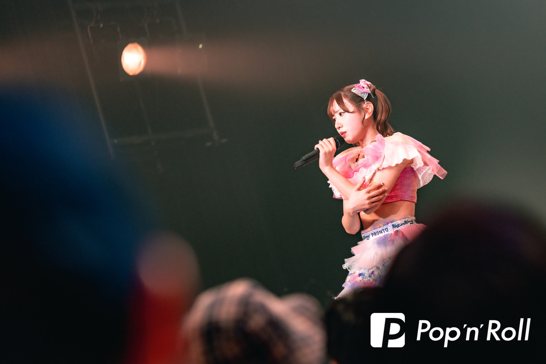 Hey!Mommy!＜Hey!Mommy! ONEMAN LIVE「GALAXY! GALAXY!」supported by UP-T＞豊洲PIT（2025年1月18日）