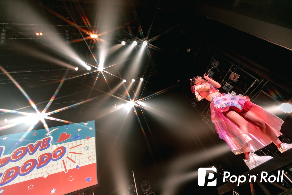 Hey!Mommy!＜Hey!Mommy! ONEMAN LIVE「GALAXY! GALAXY!」supported by UP-T＞豊洲PIT（2025年1月18日）