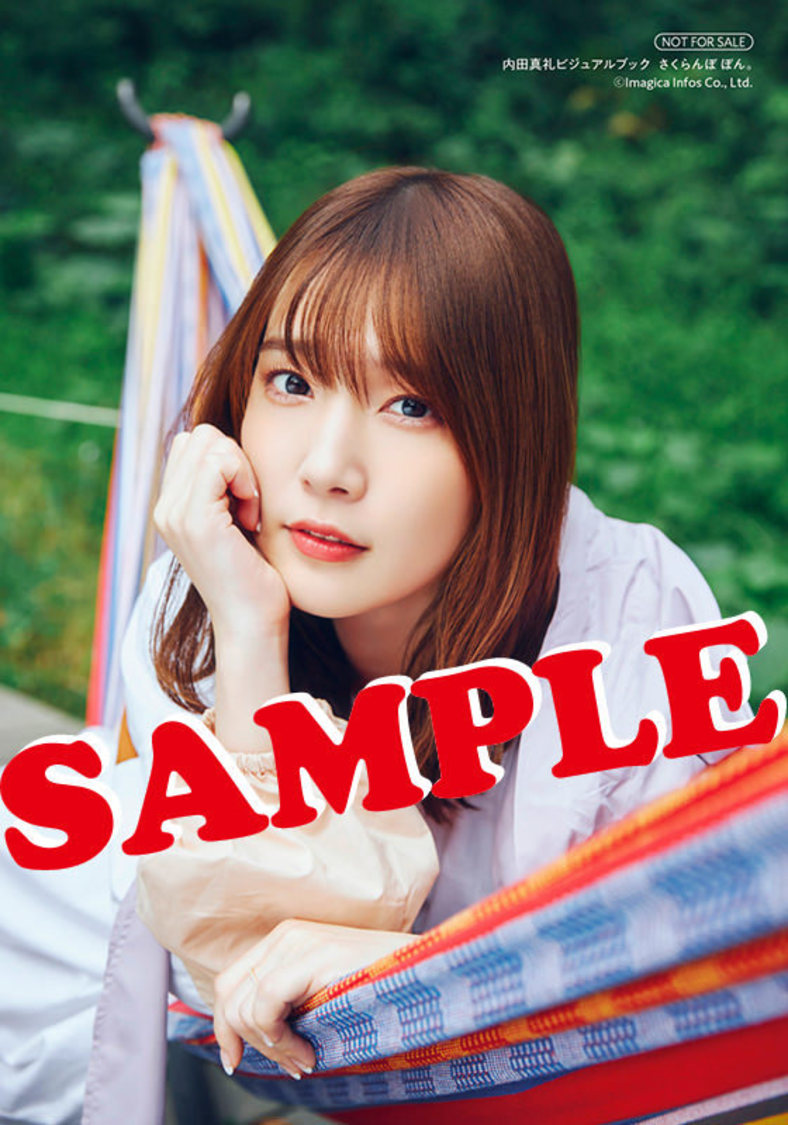 アニメイト特典_ブロマイド＜池袋店＞