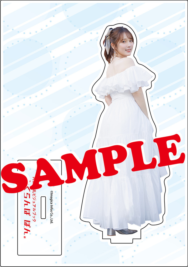 ゲーマーズ限定版_アクリルスタンド