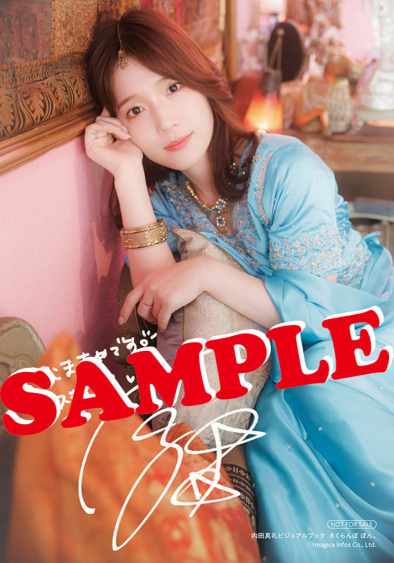 ゲーマーズ特典_ブロマイド＜AKIHABARA本店・池袋店・通販＞