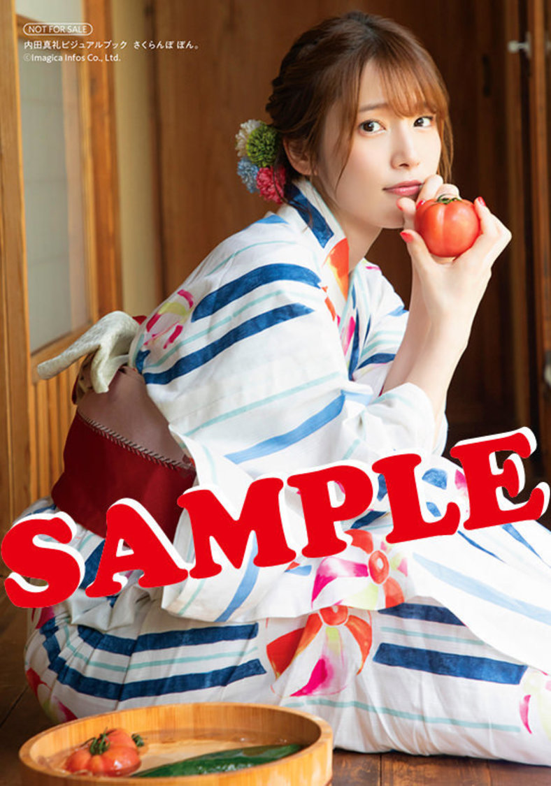 セブンネット特典_ブロマイド