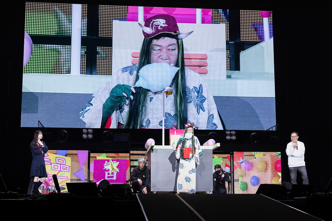 ＜乃木坂46のオールナイトニッポン presents 久保史緒里の青春文化祭 in 横浜アリーナ＞横浜アリーナ（2025年1月25日）