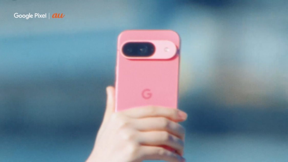 au新WEB-CM『ニッポンもしも写真部』「東京」篇