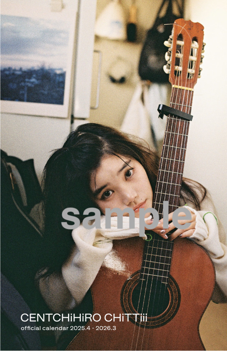 ローソン店頭 Loppi・HMV＆BOOKS （online＆店舗）／©SDP