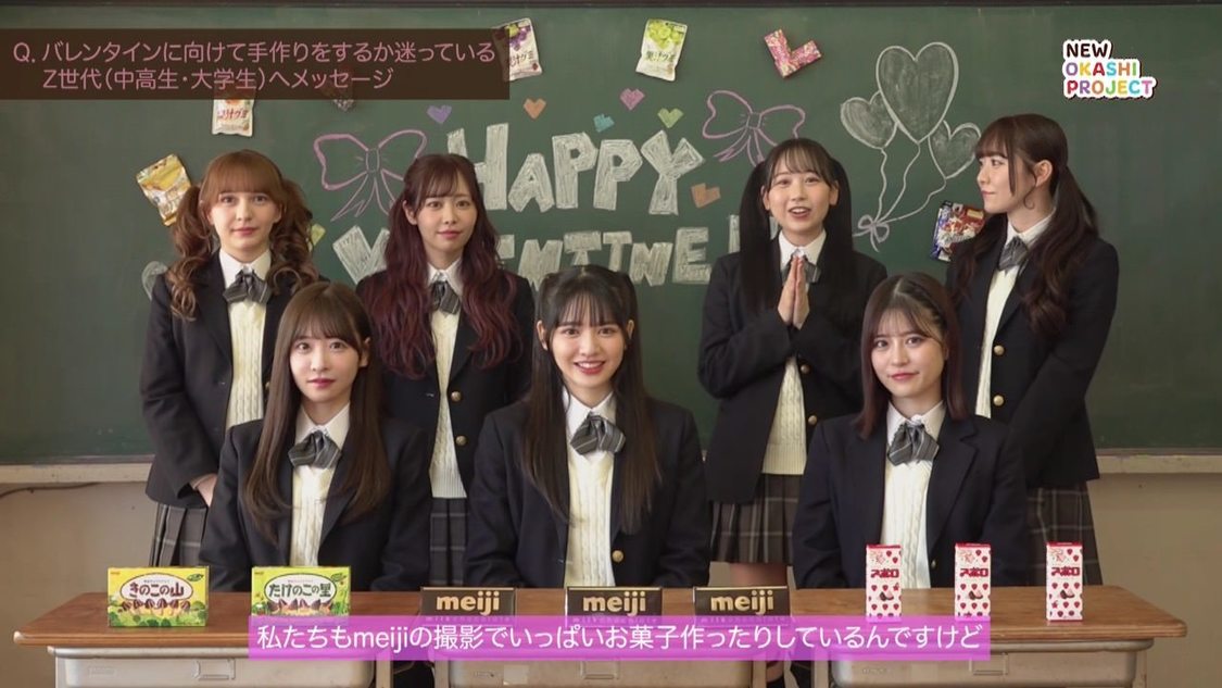 撮影後インタビュー