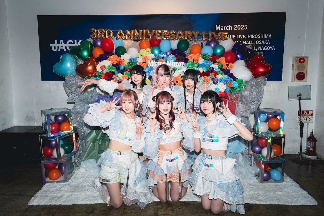 ＜Mirror,Mirror 3rd Anniversary Live 