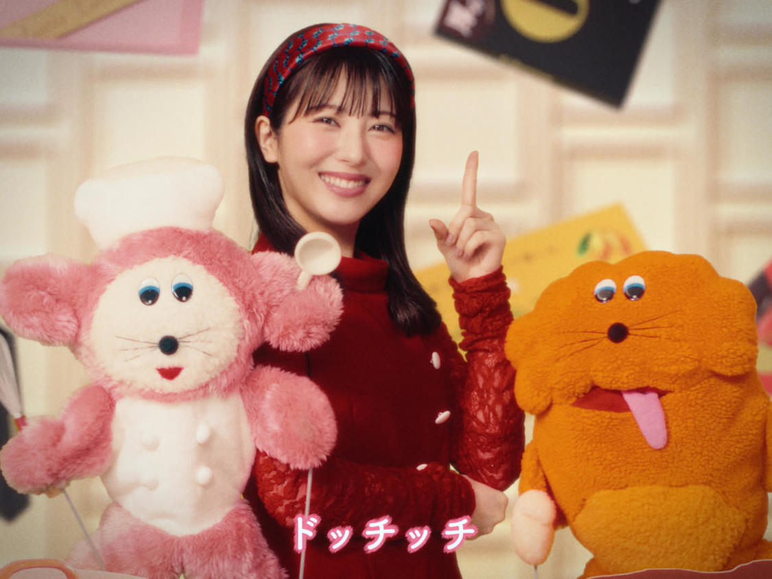 ガーナチョコレート バレンタイン新WEB動画