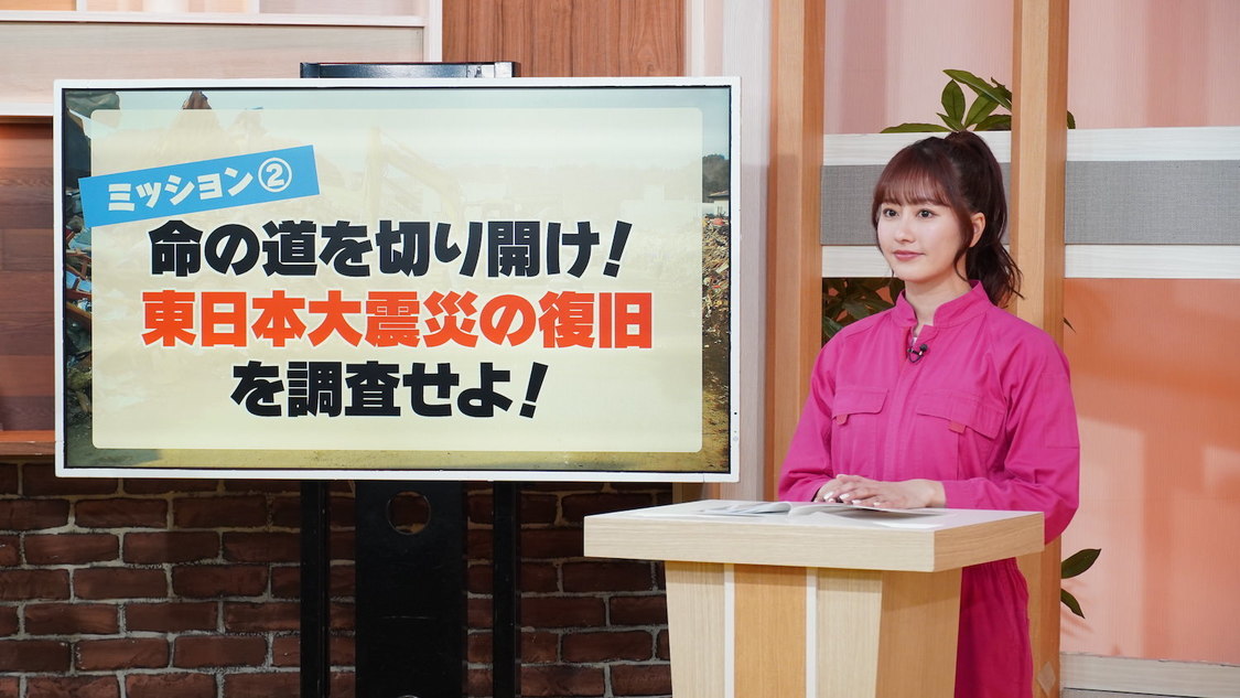 『ももいろインフラーZ』2月2日放送回