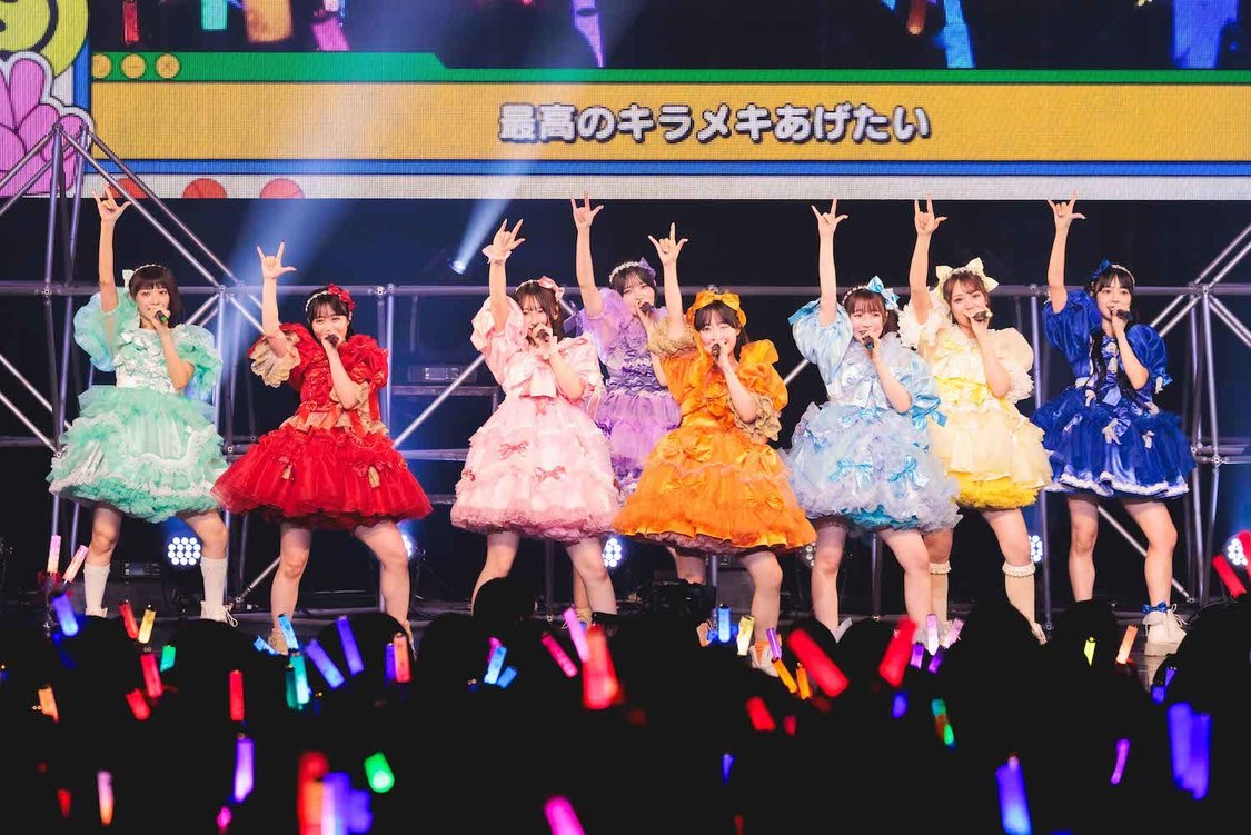 ＜CUTIE STREET 1stワンマンライブ -CROSS STREET- ＞豊洲PIT（2025年2月2日）