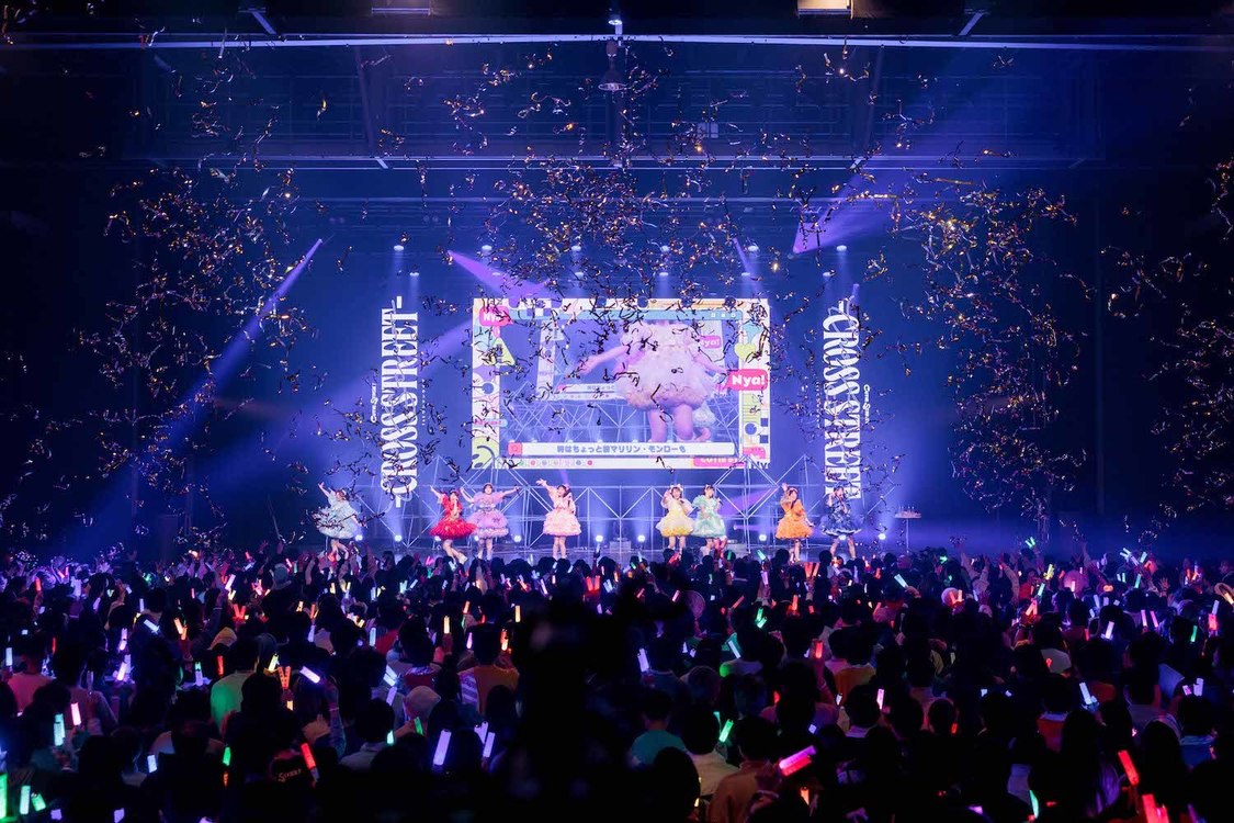 ＜CUTIE STREET 1stワンマンライブ -CROSS STREET- ＞豊洲PIT（2025年2月2日）