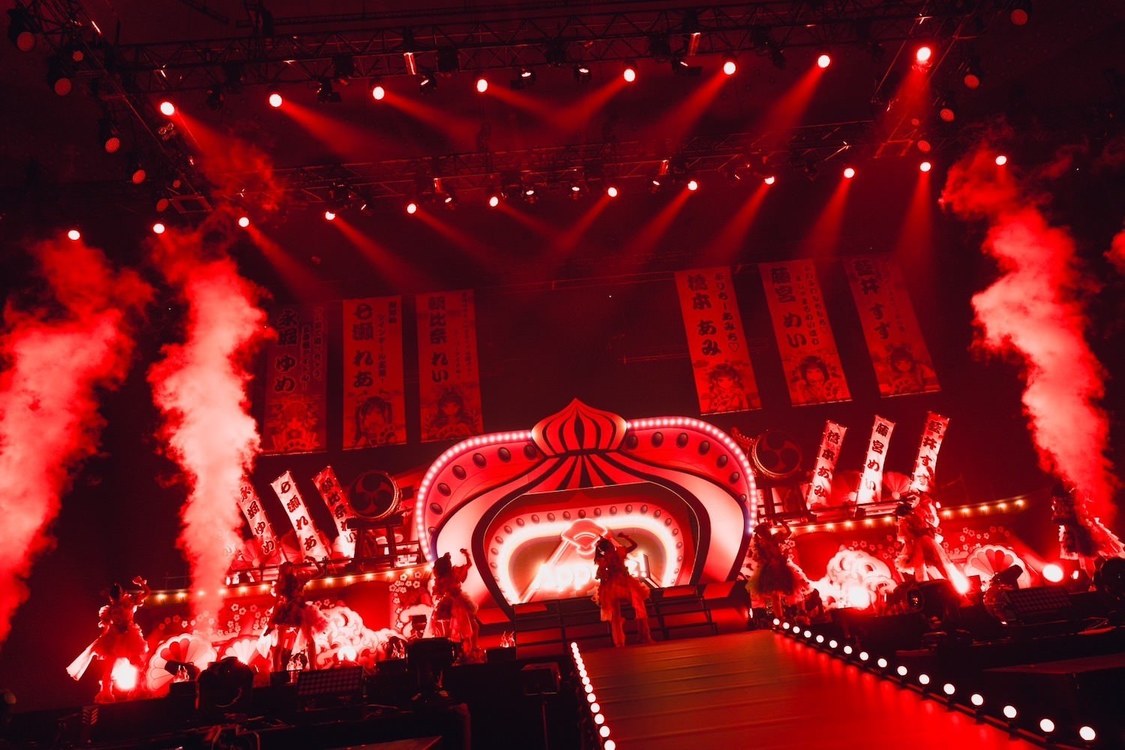 Appare!＜Appare!やったれ武道館 〜絶対！玉ねぎいただきます！〜＞日本武道館（2025年1月29日）