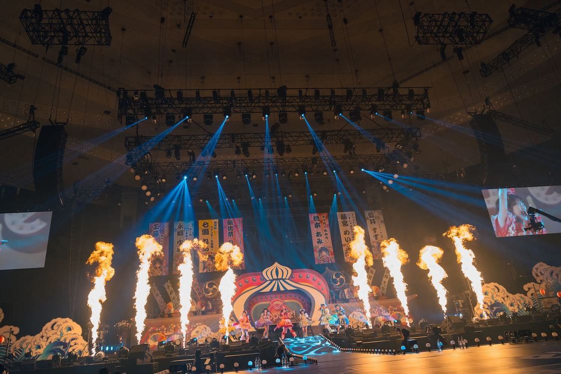 Appare!＜Appare!やったれ武道館 〜絶対！玉ねぎいただきます！〜＞日本武道館（2025年1月29日）