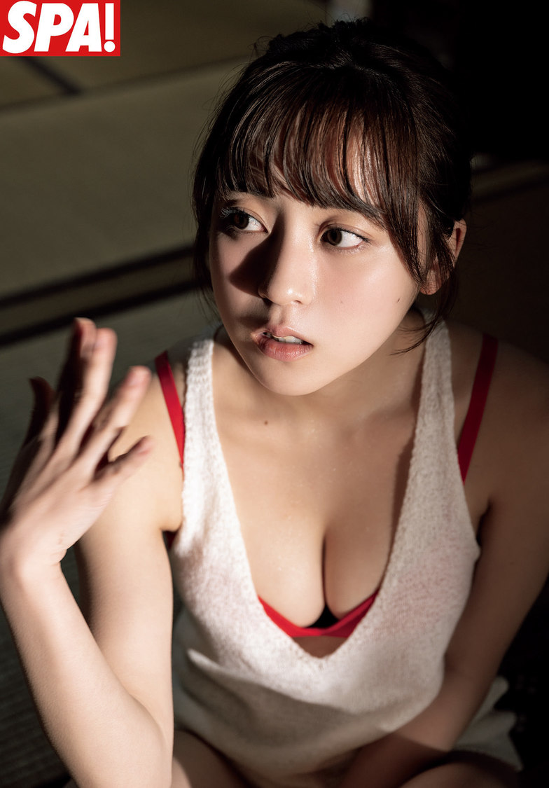 中川心『週刊SPA! 2月11・18日合併特大号』