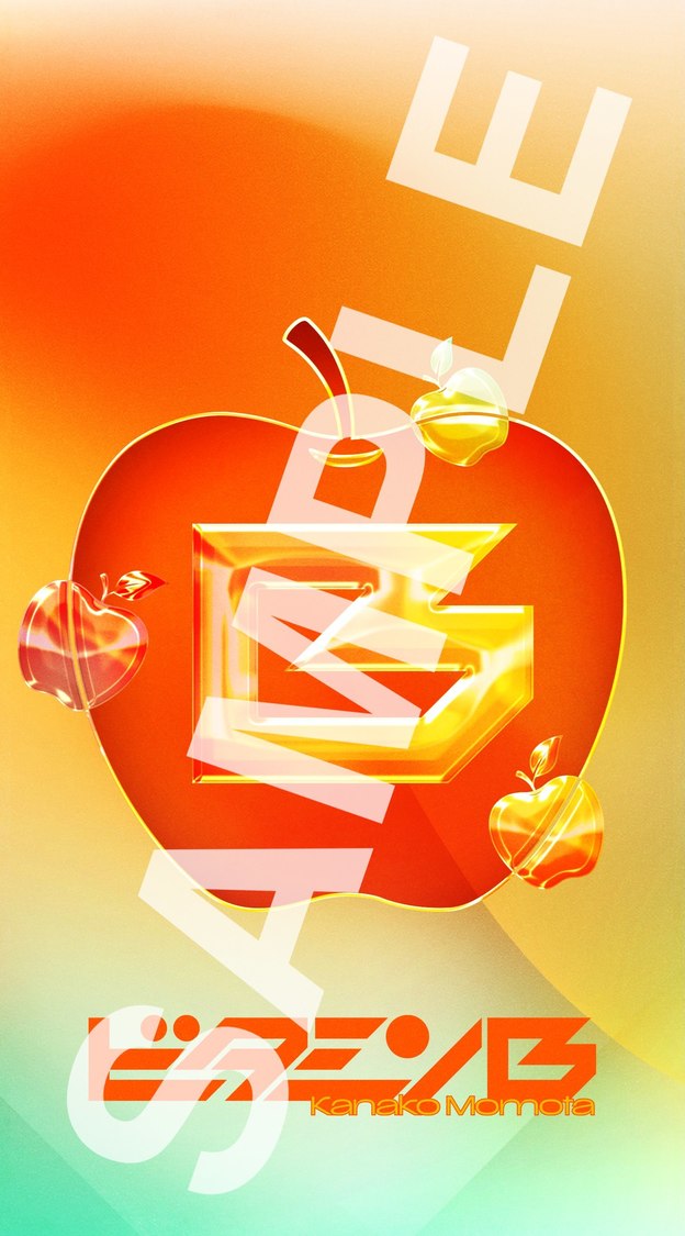 ＜Spotifyライブラリ保存キャンペーン＞待受画像サンプル