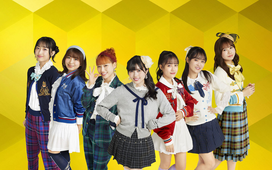 GOODM!X PREMIUM“ビッグバンド”