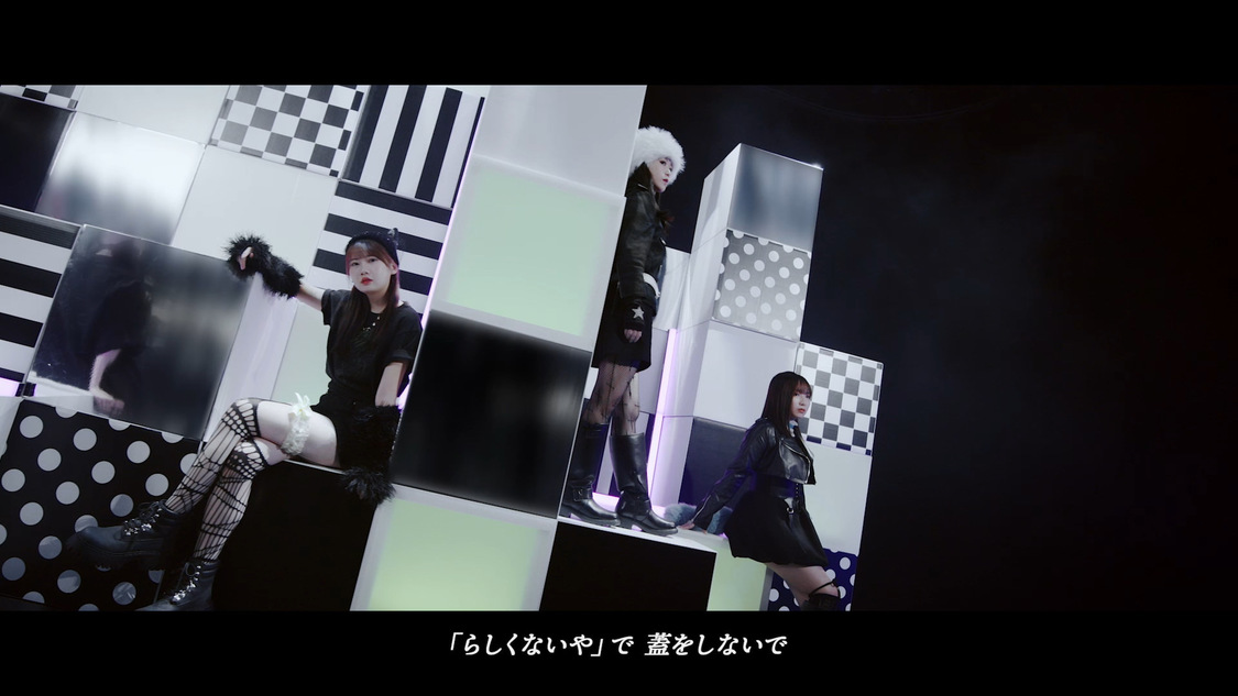 「ワタシ・プレミアム」MVガールズクラッシュ